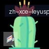 乐鱼体育 logo