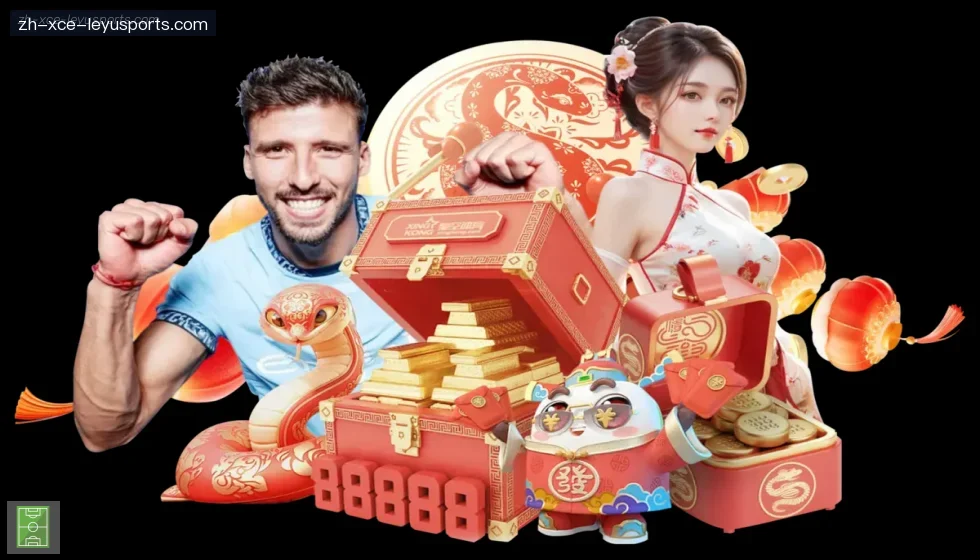 乐鱼体育 banner